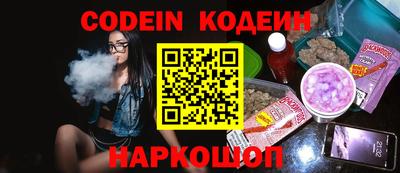 гашиш Комсомольск-на-Амуре