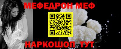крисы Коммунар