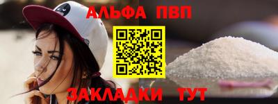 гашиш Комсомольск-на-Амуре