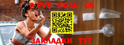 крисы Коммунар