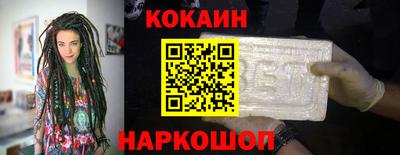 крисы Коммунар