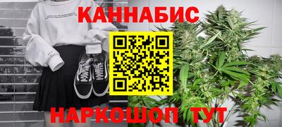 крисы Коммунар