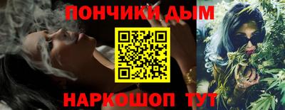 гашиш Комсомольск-на-Амуре
