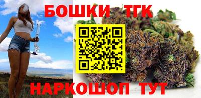 крисы Коммунар