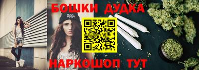 крисы Коммунар