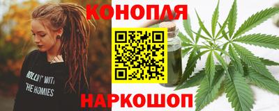 крисы Коммунар