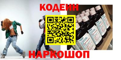 крисы Коммунар