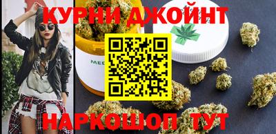 кокаин премиум Конаково