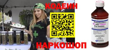 крисы Коммунар