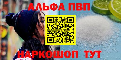 крисы Коммунар