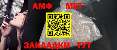 гашиш Комсомольск-на-Амуре