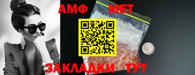 гашиш Комсомольск-на-Амуре