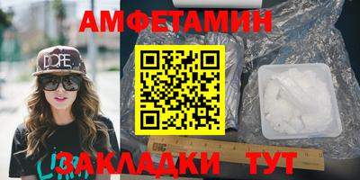 гашиш Комсомольск-на-Амуре