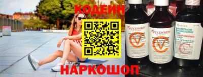 гашиш Комсомольск-на-Амуре