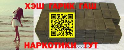 крисы Коммунар