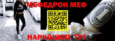 крисы Коммунар