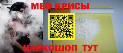 гашиш Комсомольск-на-Амуре