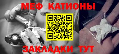 кокаин премиум Конаково