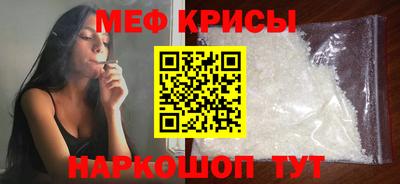 гашиш Комсомольск-на-Амуре