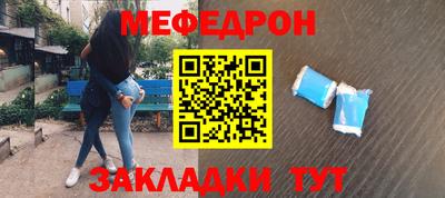 крисы Коммунар